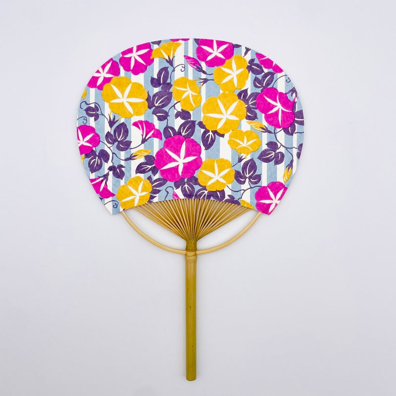 Japanese Round Fan - 007