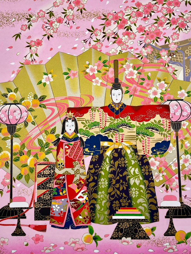 Sogara Yuzen Washi SY025
