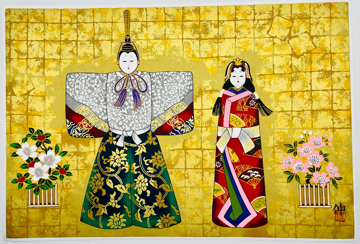 Sogara Yuzen Washi SY031