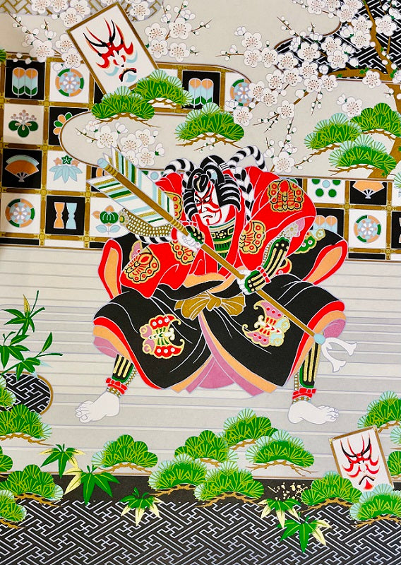 Sogara Yuzen Washi - Kabuki - SY038