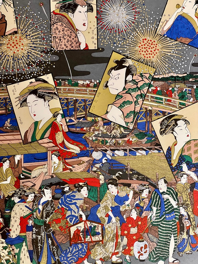 Sogara Yuzen Washi SY042