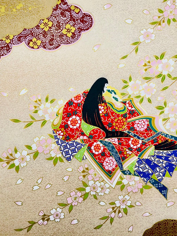 Sogara Yuzen Washi SY046