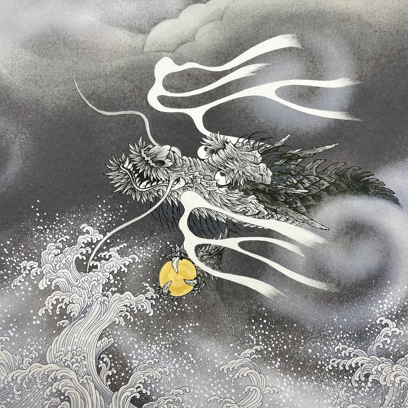 Sogara Yuzen Washi SY030