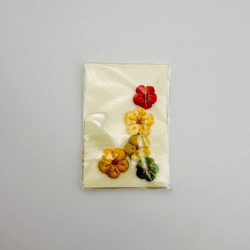 Vintage Kimono Fabric Plum Blossom Handmade Parts - Yellow