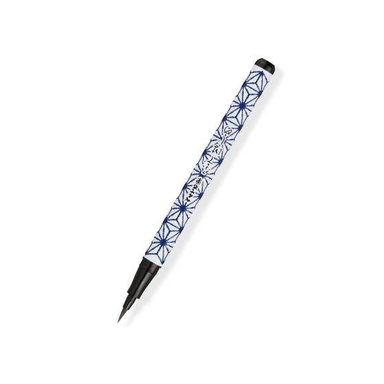 Fudehajime Brush Pen