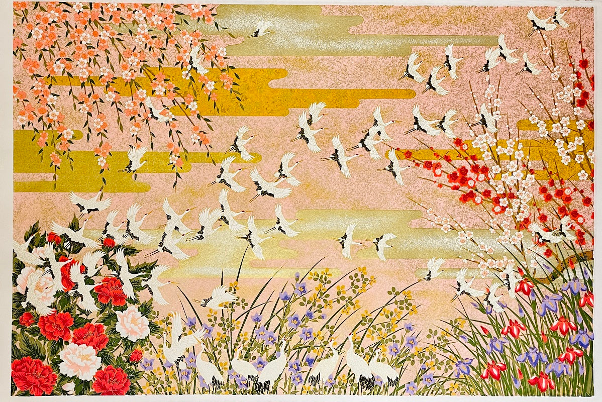 Sogara Yuzen Washi SY050
