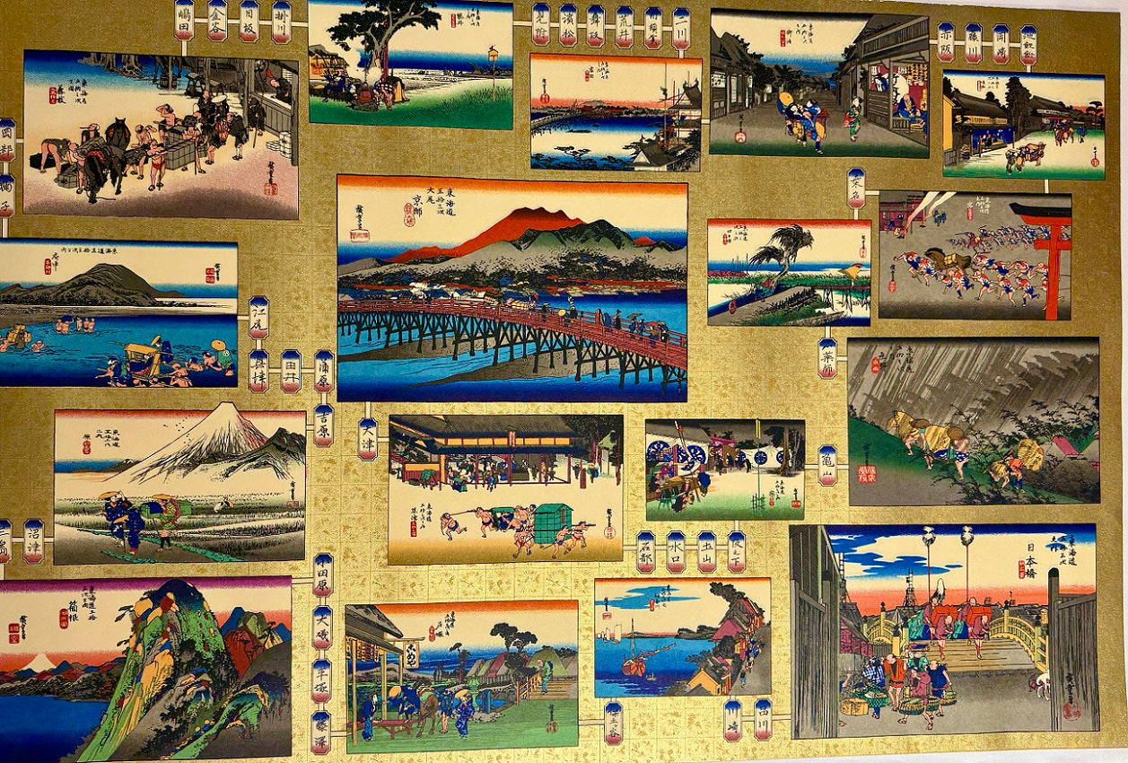 Sogara Yuzen Washi SY052 - Hiroshige Sugoroku