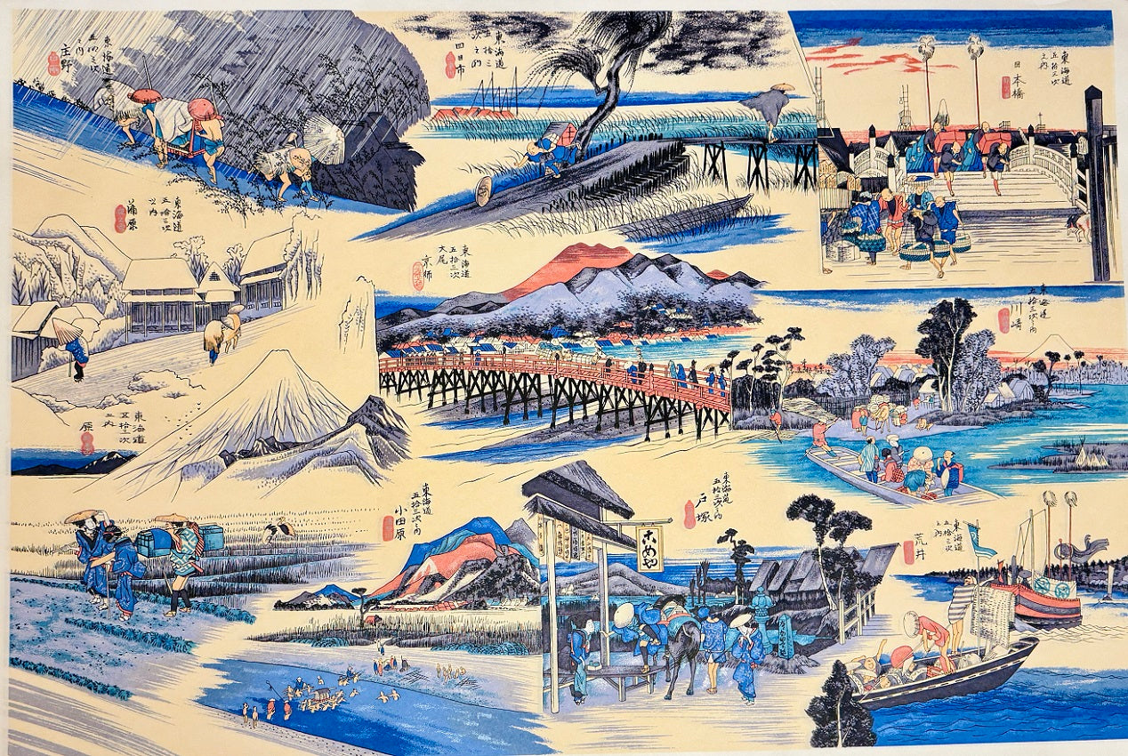 Sogara Yuzen Washi SY053 - Hiroshige