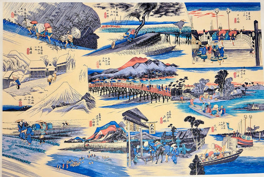 Sogara Yuzen Washi SY053 - Hiroshige