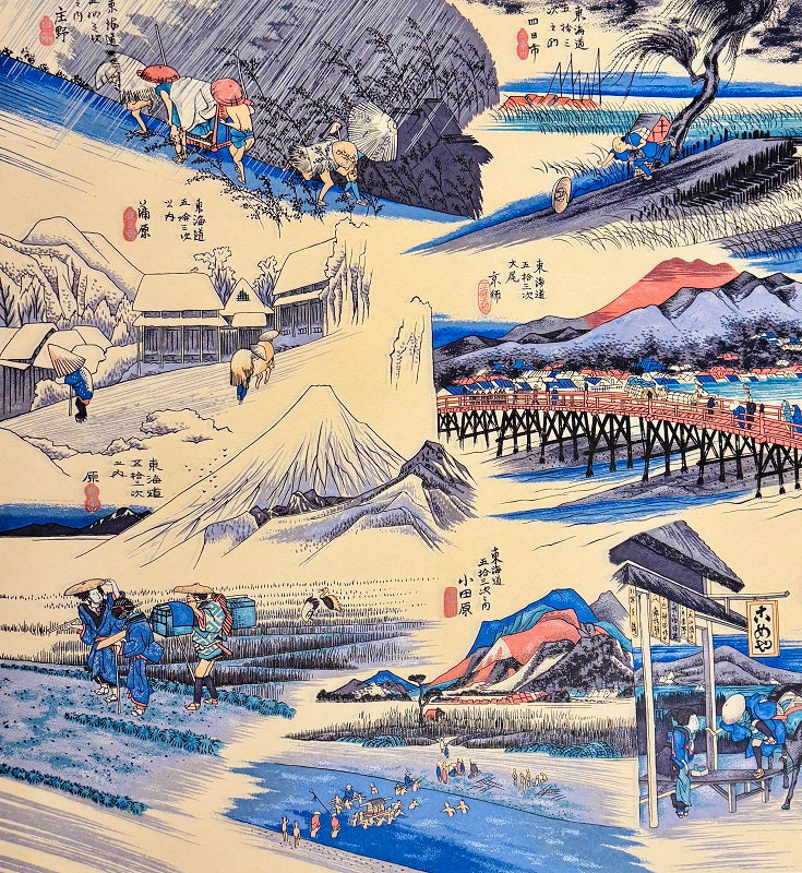 Sogara Yuzen Washi SY053 - Hiroshige