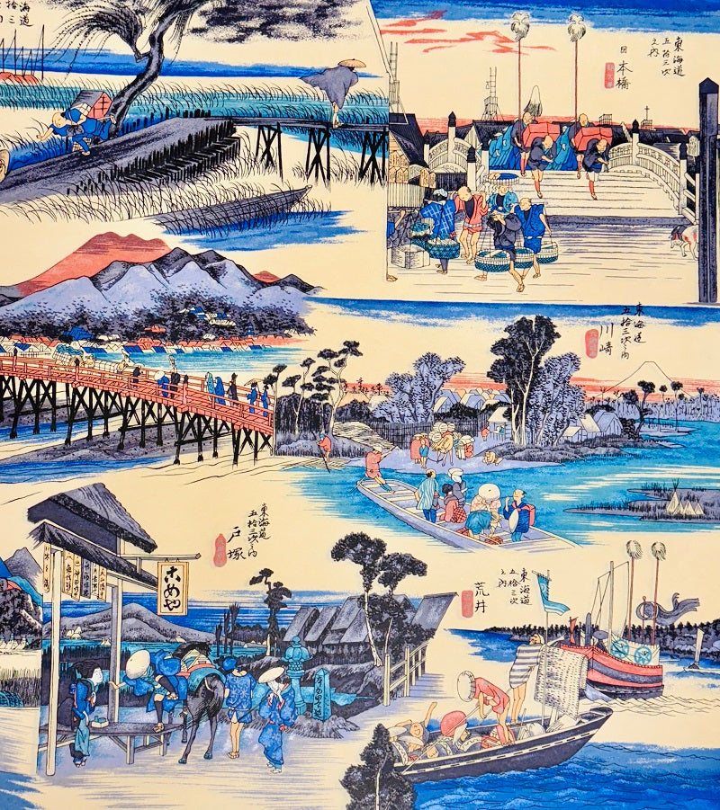 Sogara Yuzen Washi SY053 - Hiroshige