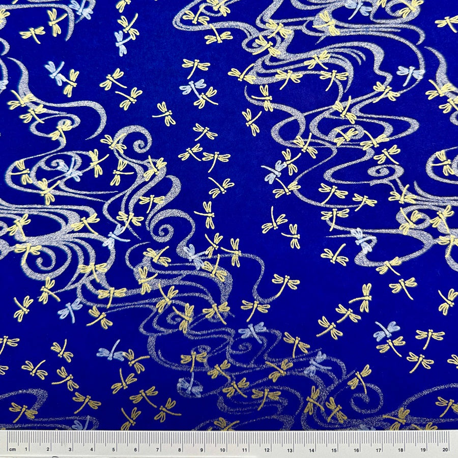 Japanese Yuzen Washi Paper -　Golden Dragonfly, Silver Stream- Royal Blue - Y1443