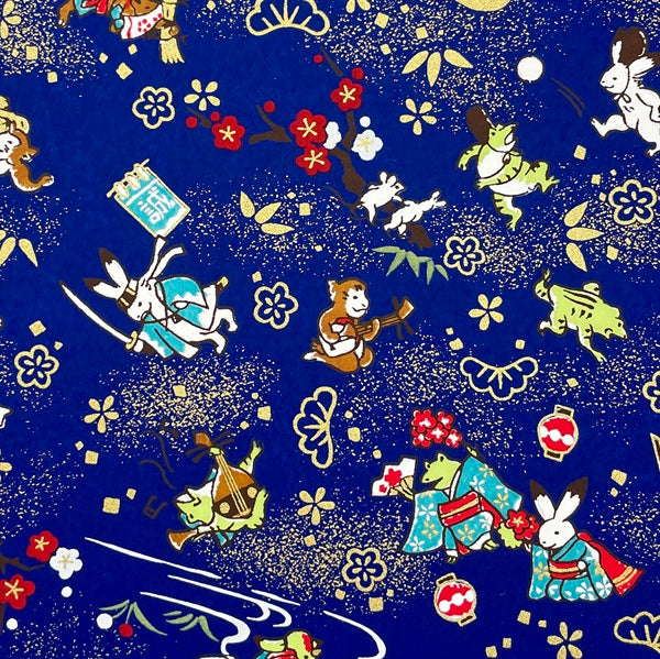 Yuzen Washi - Animals at Play - Navy - Y1477